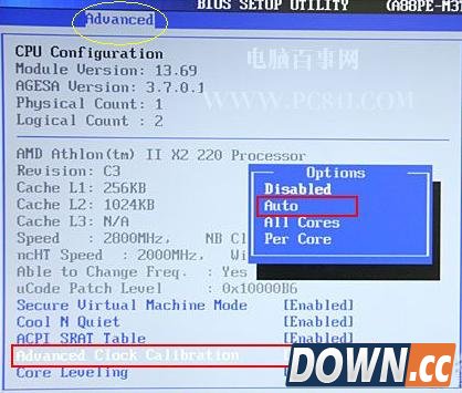 AMD速龙IIx4 640如何开核