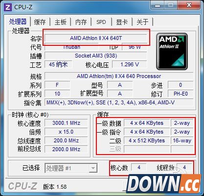 AMD速龙IIx4 640如何开核