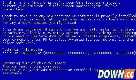 怎么看电脑电源功率