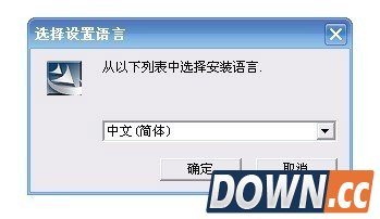 创新5.1声卡怎么调试