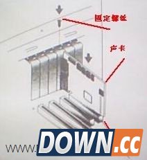 创新5.1声卡怎么调试