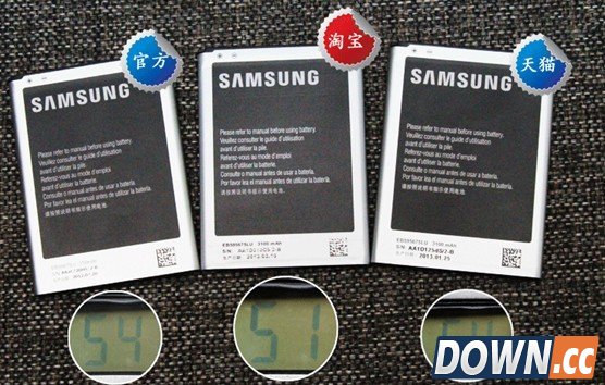 三星note2电池怎么辨别真伪
