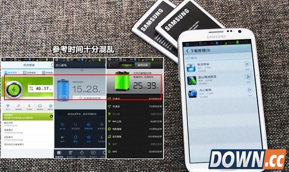 三星note2电池怎么辨别真伪