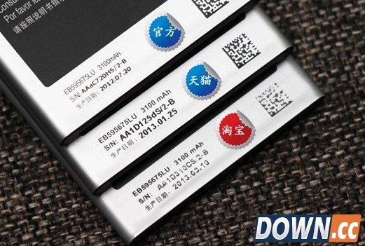 三星note2电池怎么辨别真伪