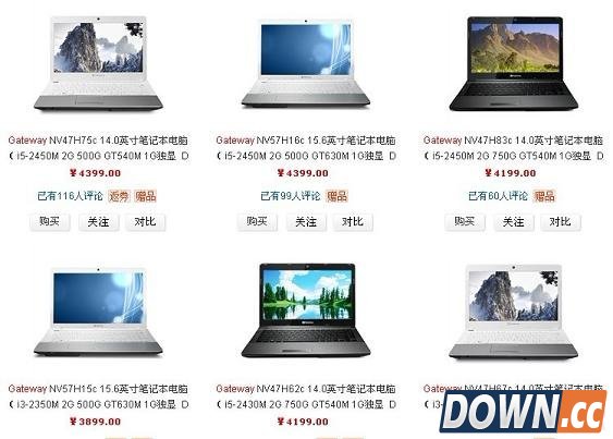 奶牛笔记本是什么