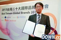 华硕CFO张伟明突然离世 年仅50岁