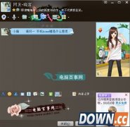 手机home键是什么意思 手机home键在哪