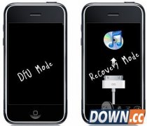iPhone怎么退出dfu模式 退出dfu模式详细教程