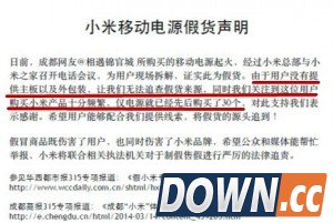 rdn_536c24cbd8f27_meitu_1