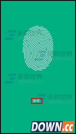 三星S6edge怎么设置指纹