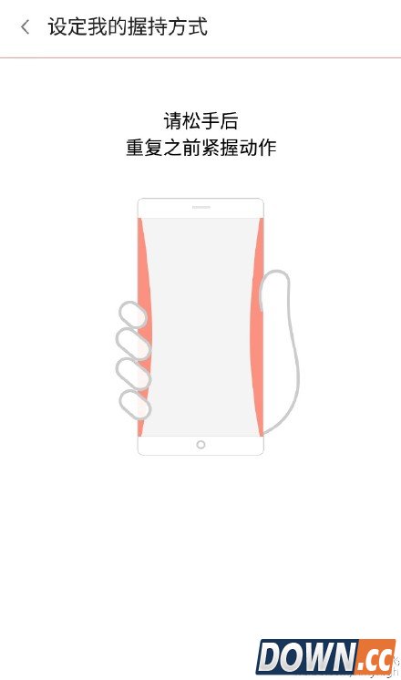 努比亚z9 fit技术是什么