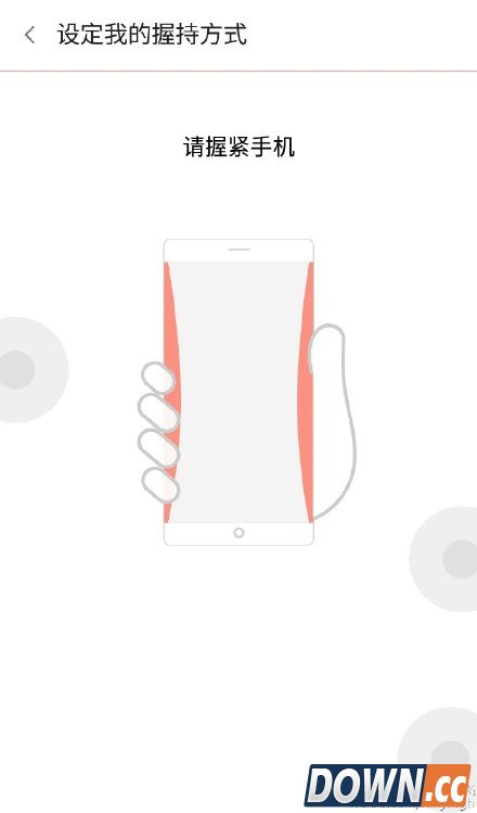 努比亚z9 fit技术是什么