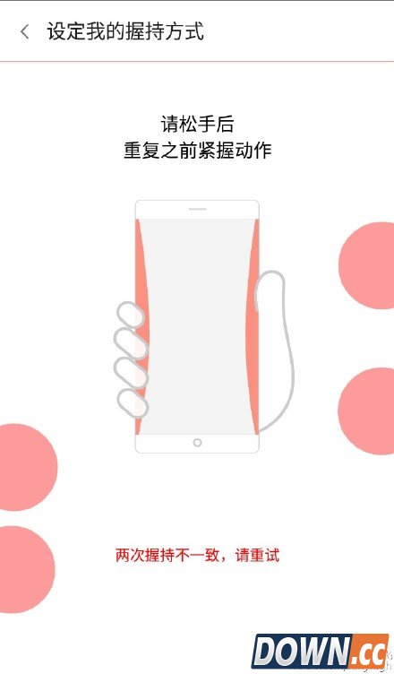 努比亚z9 fit技术是什么