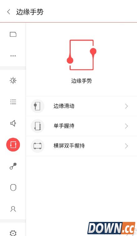 努比亚z9 fit技术是什么