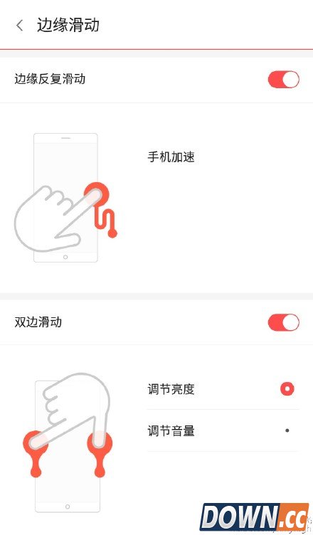 努比亚z9 fit技术是什么
