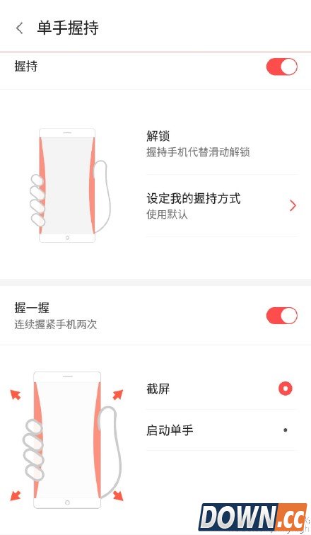 努比亚z9 fit技术是什么