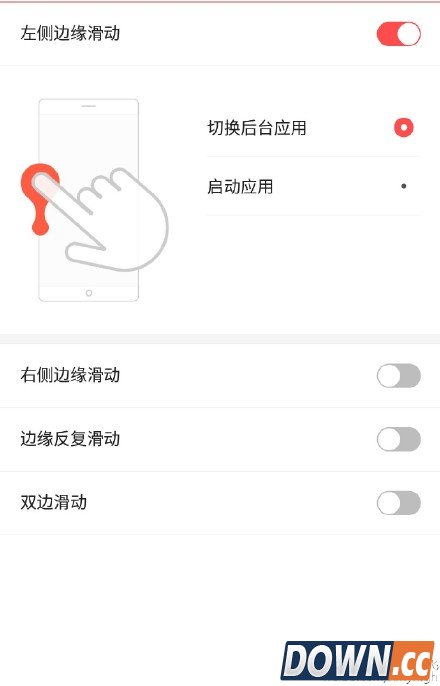 努比亚z9 fit技术是什么