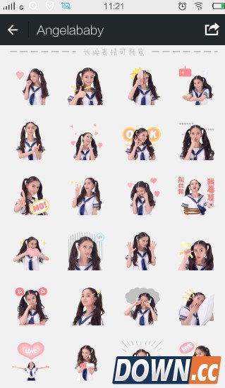 angelababy表情包怎么买