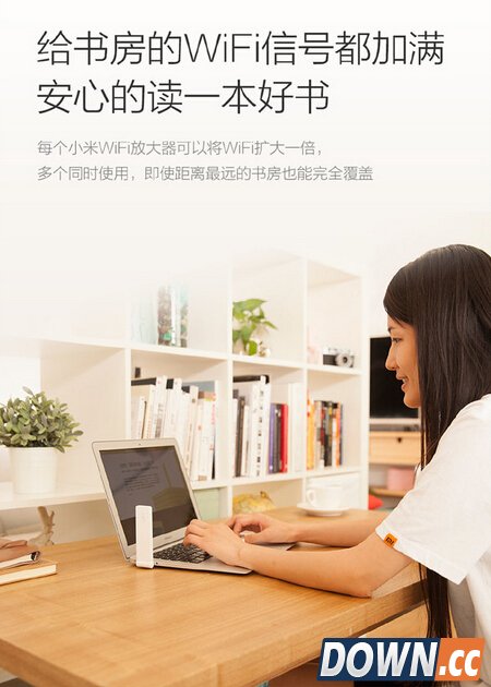 小米wifi放大器什么时候发售