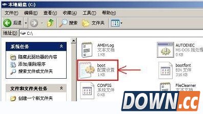 boot.ini位置在哪