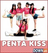 台湾首支电竞女子啦啦队“PentaKiss”成立