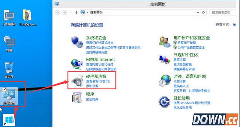 win10如何进入bios