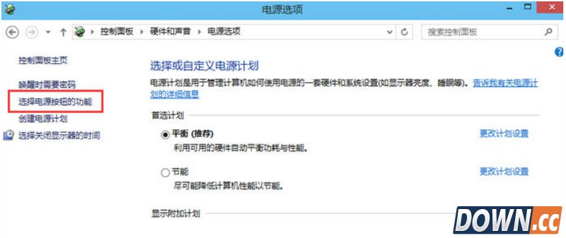 win10如何进入bios
