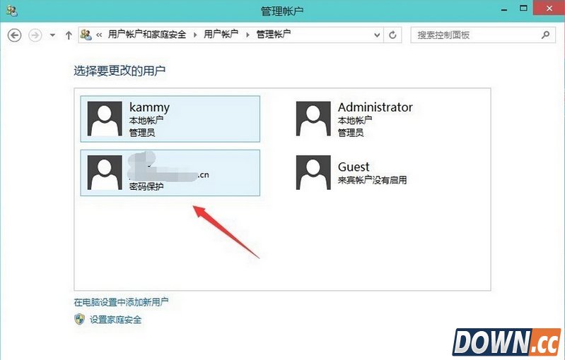 win10怎么删除本地账户