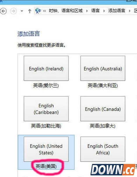 win10怎么删除输入法