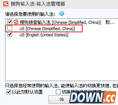 win10怎么删除输入法