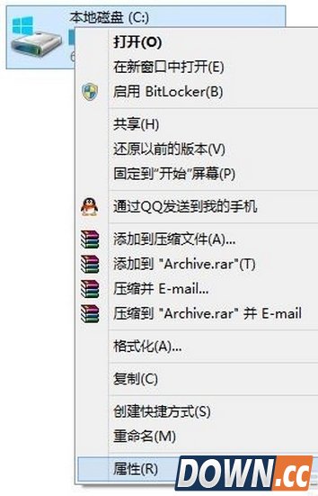 win10怎么删除windows.old