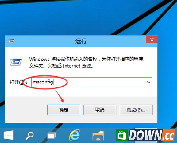 win10怎么进入安全模式