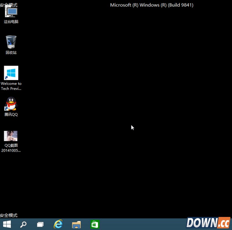win10怎么进入安全模式