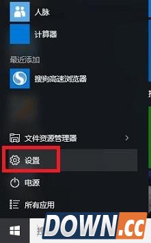 win10怎么设置edge为默认浏览器