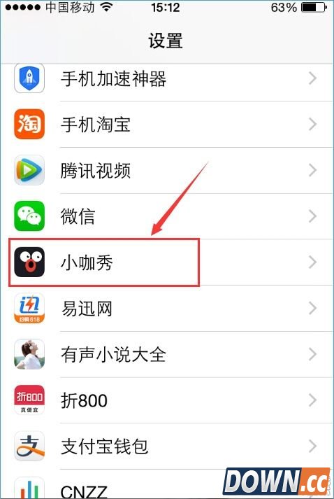 小咖秀没声音怎么办