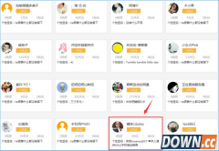 小咖秀怎么关注别人 小咖秀关注别人技巧