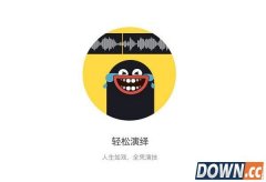 小咖秀怎么美颜 小咖秀美颜教程