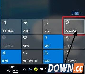 win10怎么设置分辨率