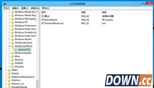 win10注册表修复方法
