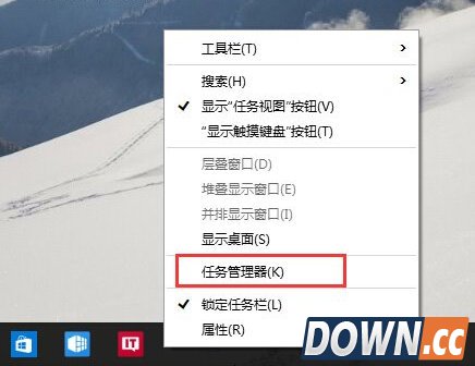 win10开始菜单打不开怎么办