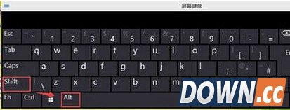 win10输入法设置