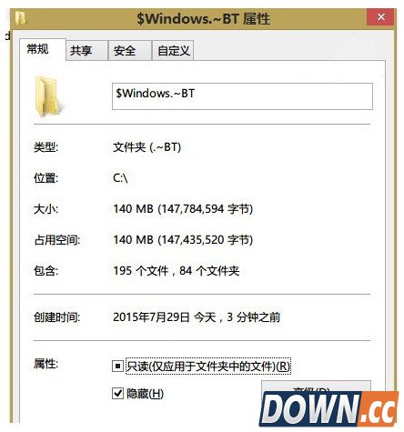 升级win10失败临时解决方法