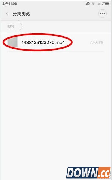 小咖秀视频保存地址