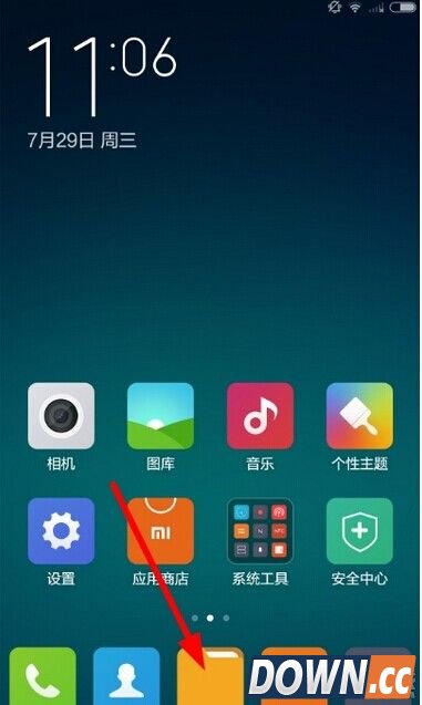 小咖秀视频保存地址