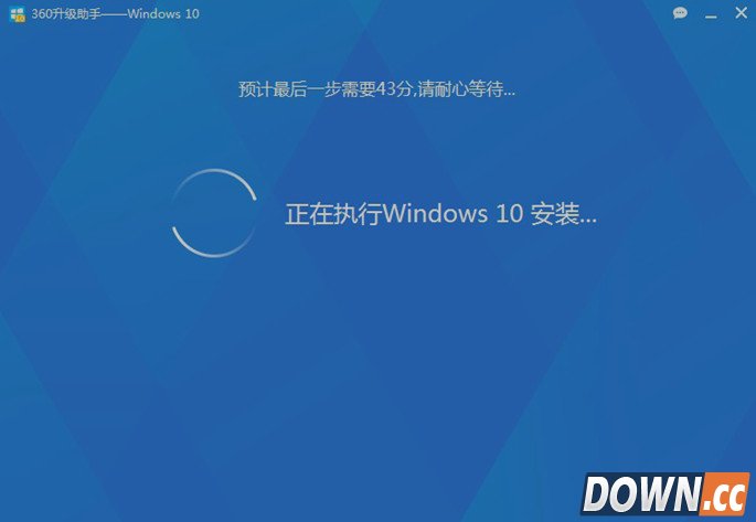 360怎么升级win10