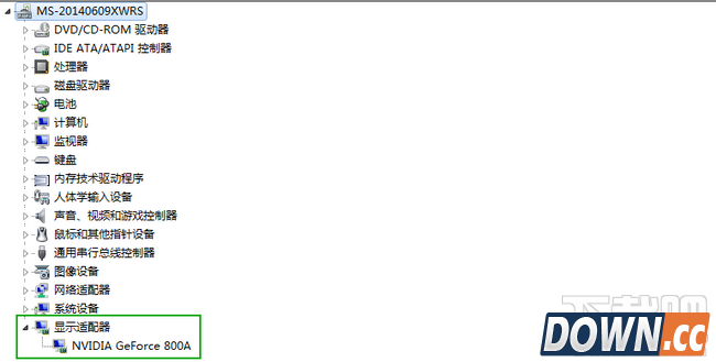 win10怎么看电脑配置