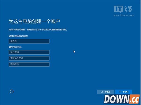 Win10双系统图文安装教程