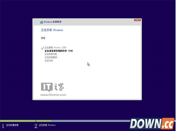 Win10双系统图文安装教程