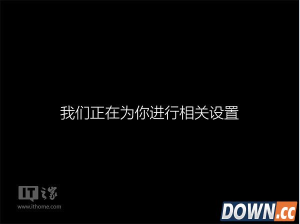 Win10双系统图文安装教程