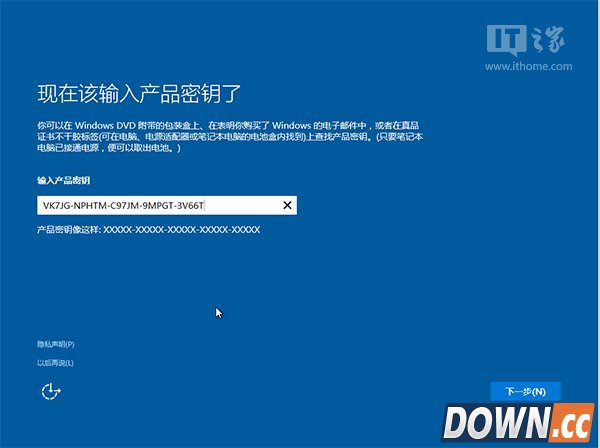 Win10双系统图文安装教程